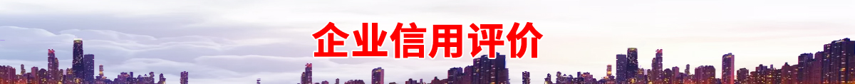 南京汽車開鎖（開車鎖配汽車鑰匙）